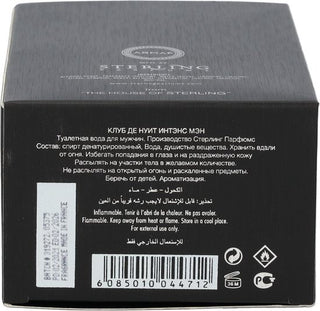 Armaf Club de Nuit Intense Man Herenparfum - 105 ML